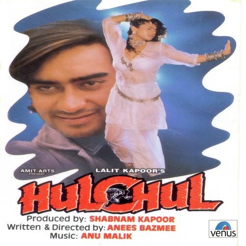 Hulchul Old (1995) (Hindi)
